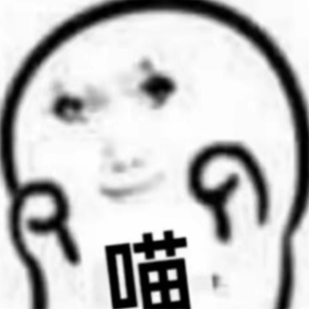 那你很幽默了