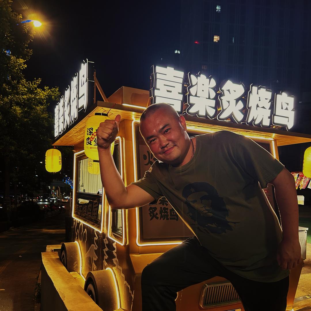 喜樂炙烧鸟王