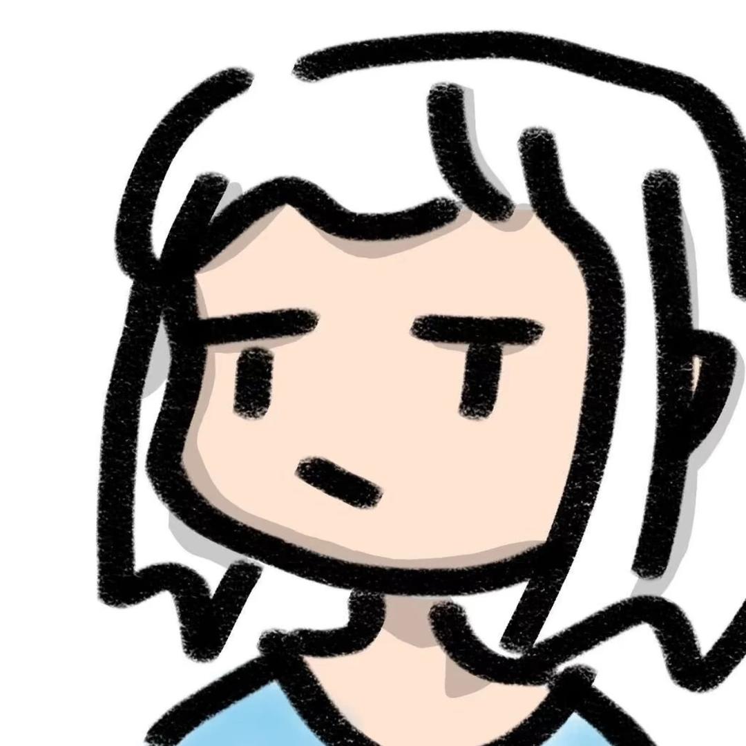 Geyu