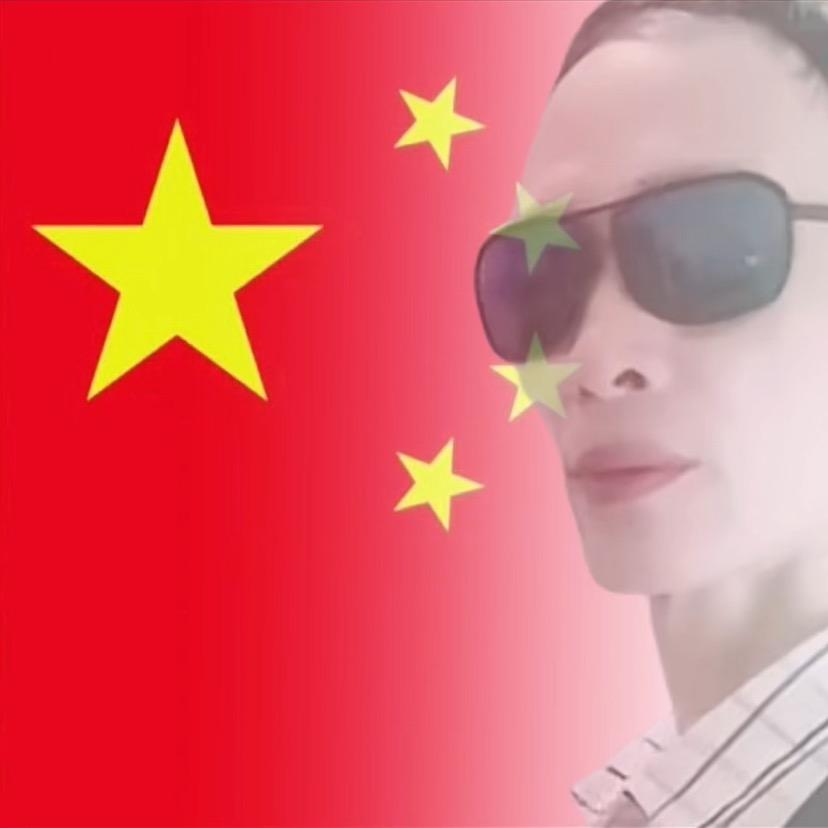 心想事成🌹