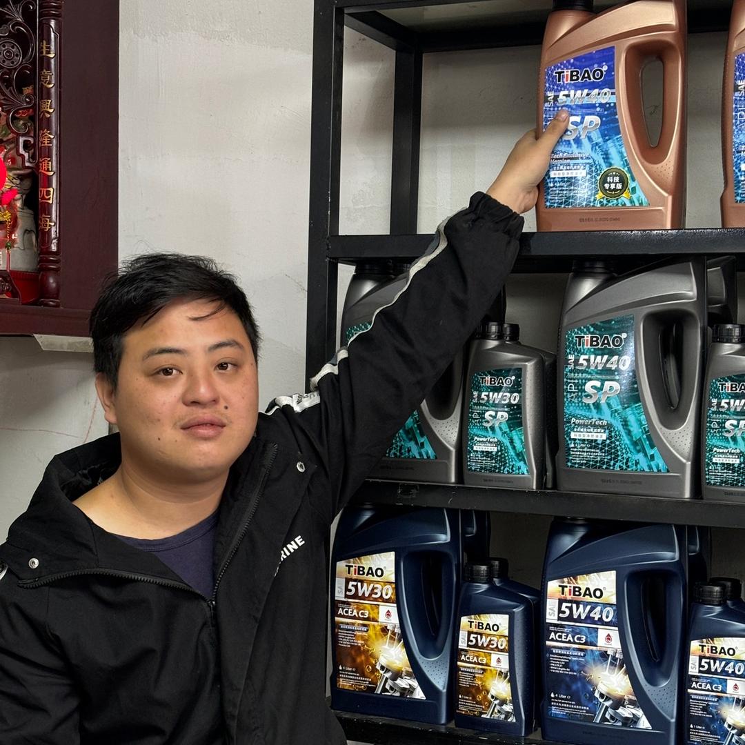 途倍优养车达人汽车维修