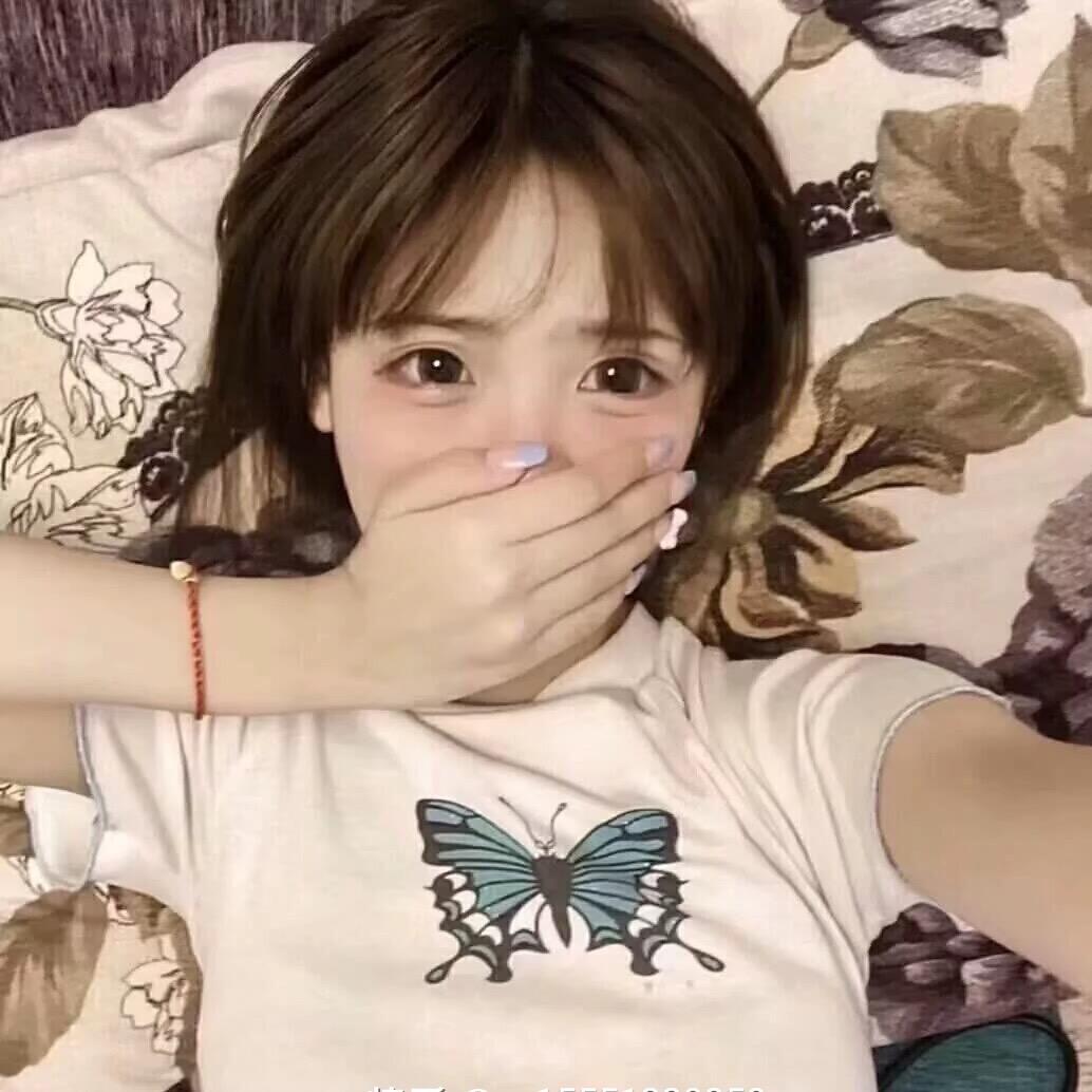 有点小任性