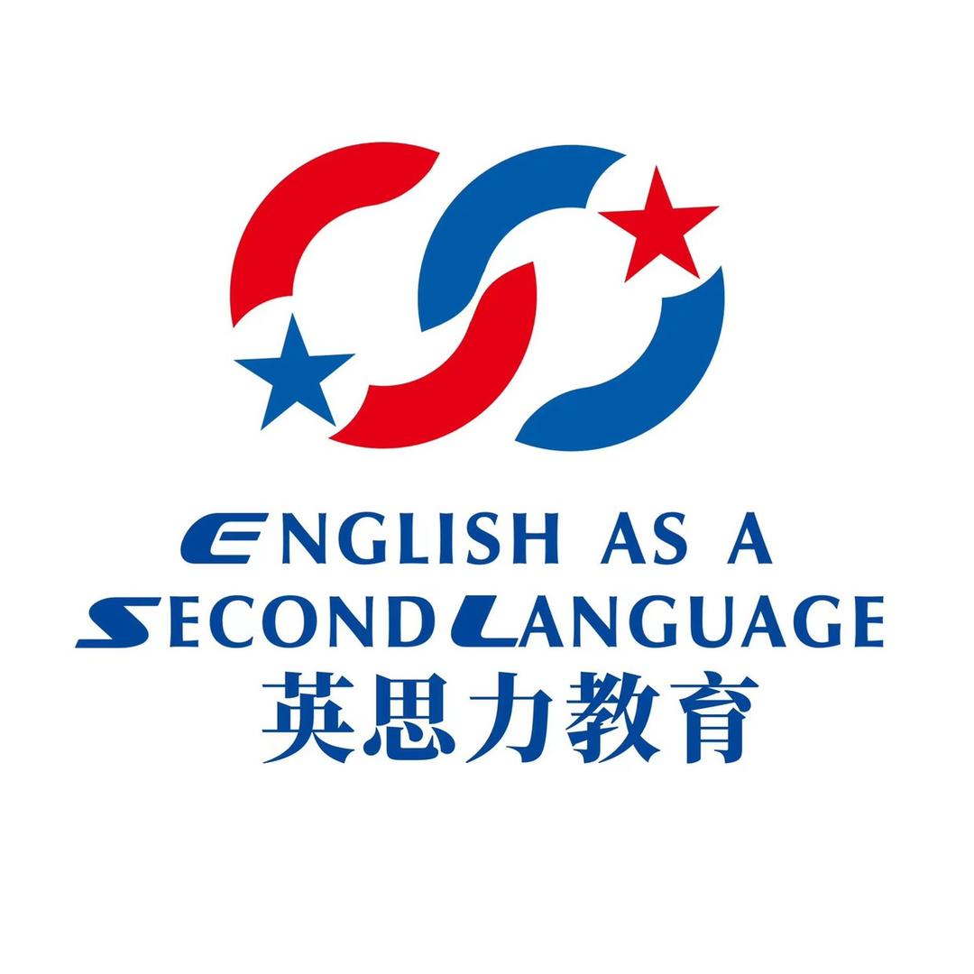 郑州英思力教育