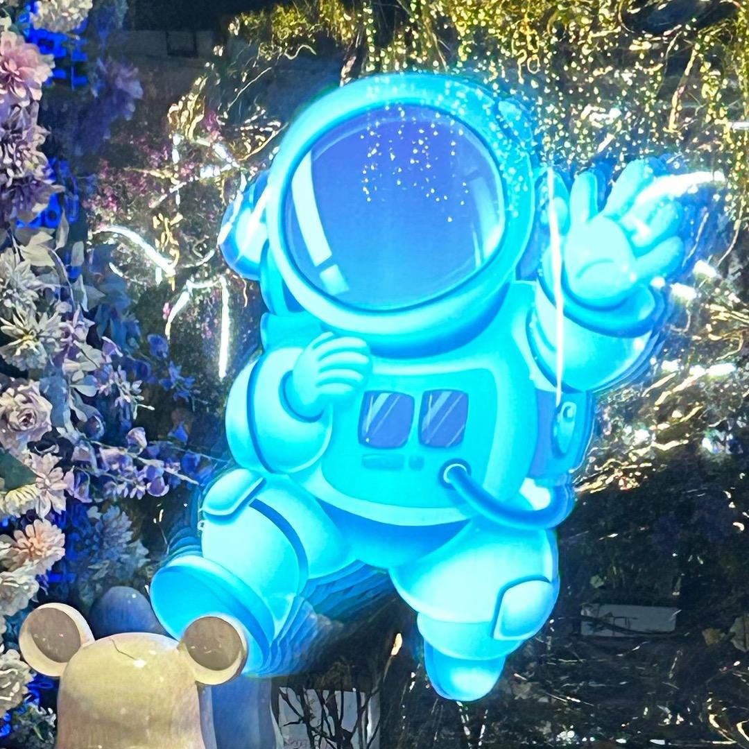 531