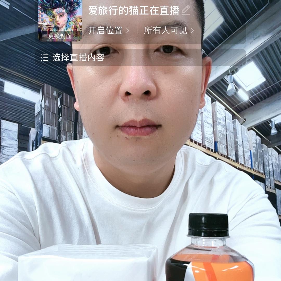 浙江阳阳纸业
