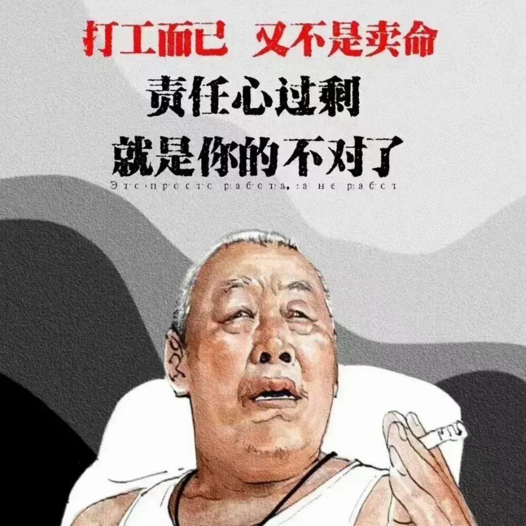 小王同学🧑‍🎓