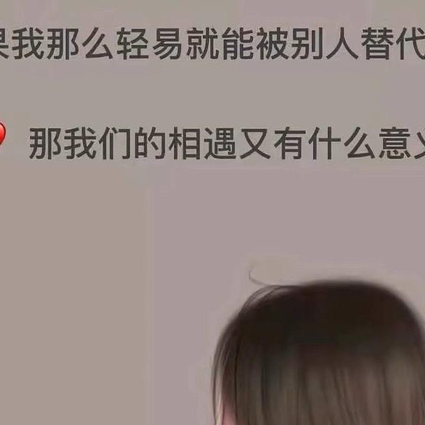 小幸运🥰