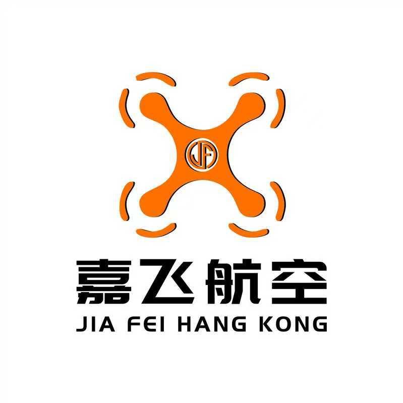 云南嘉飞航空科技有限公司