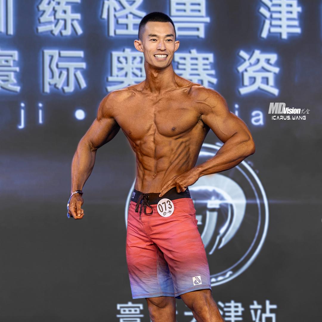 不齐健身