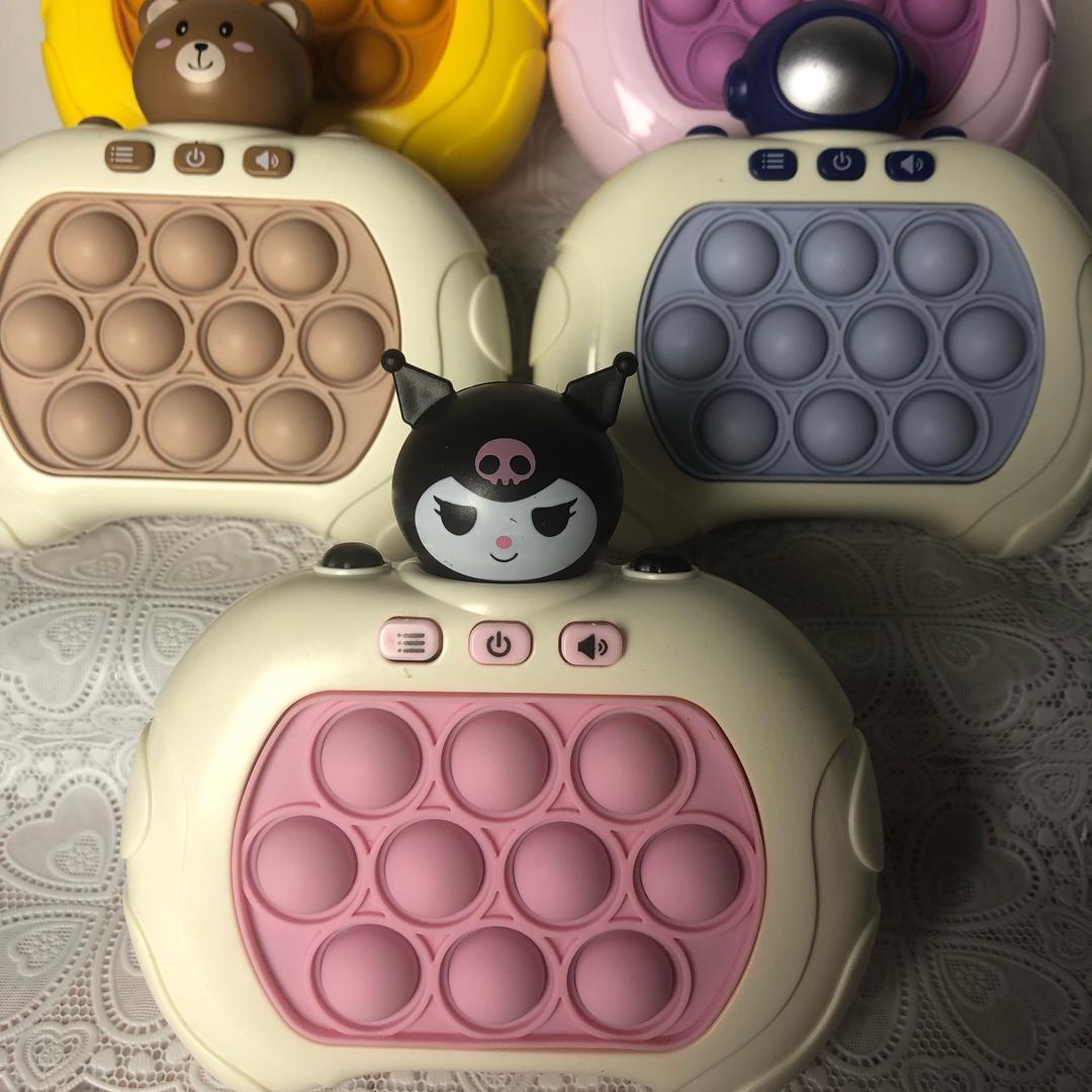 123玩具屋