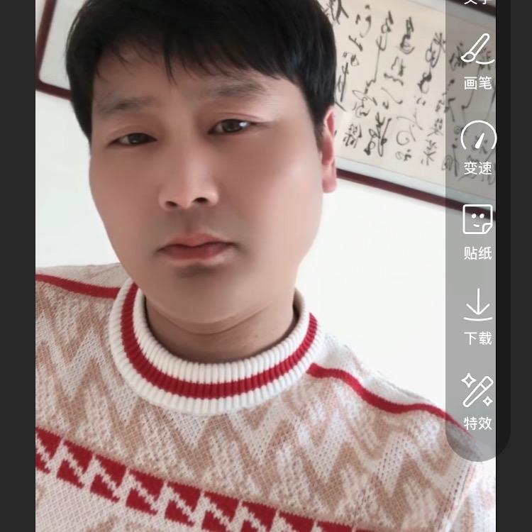 别问我过的怎么样