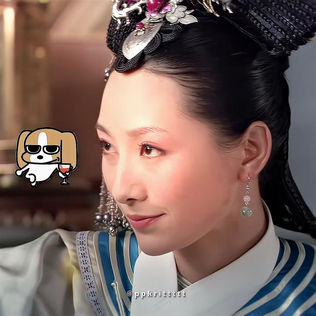 甄流碧