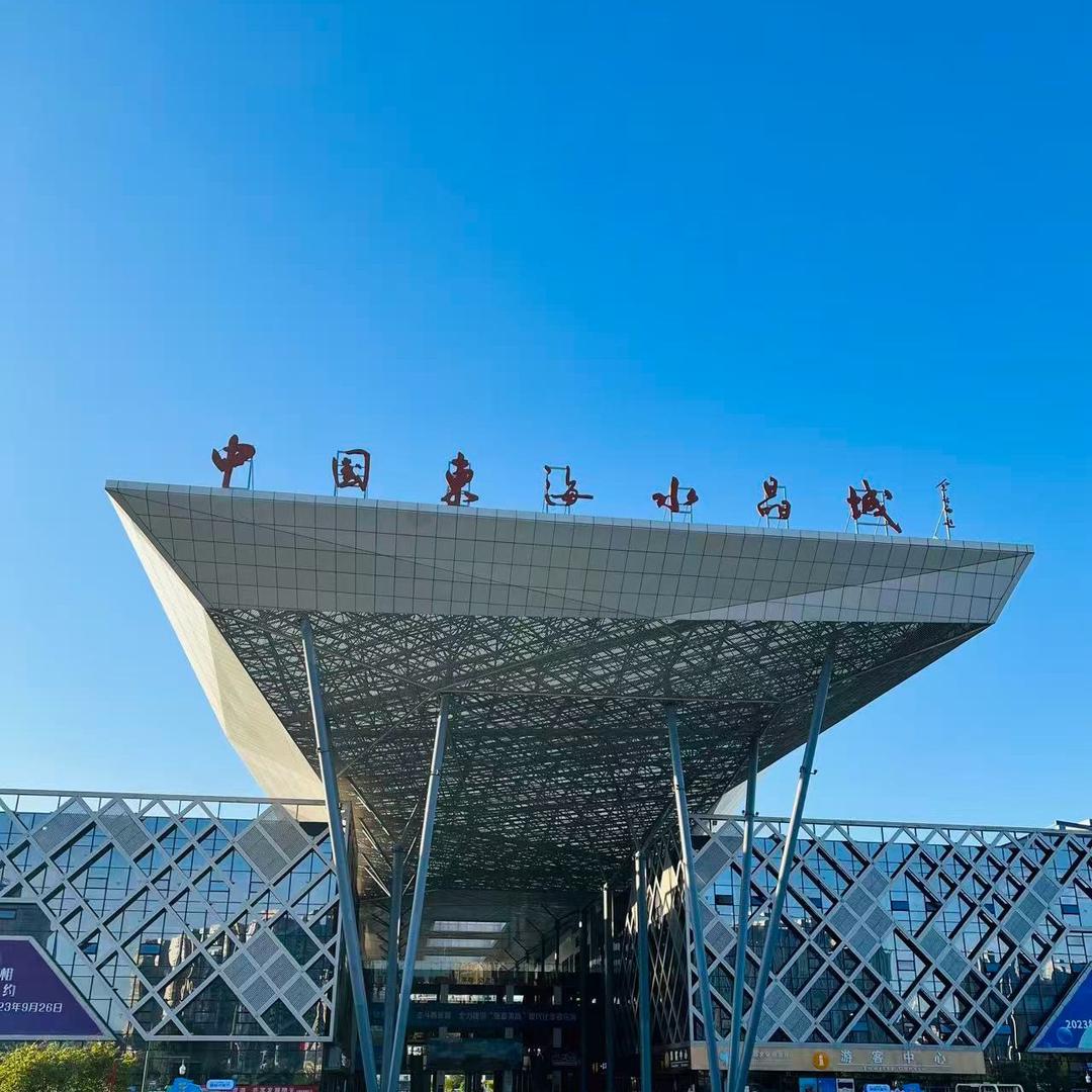 东海水晶甄选