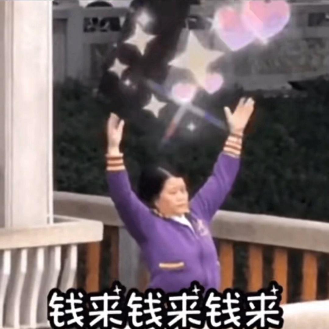 成都扬兆盛景科技有限公司