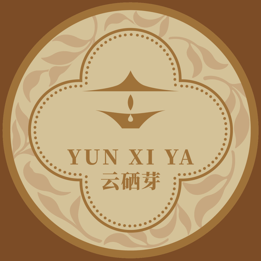 湖北煦瑶茶业有限公司