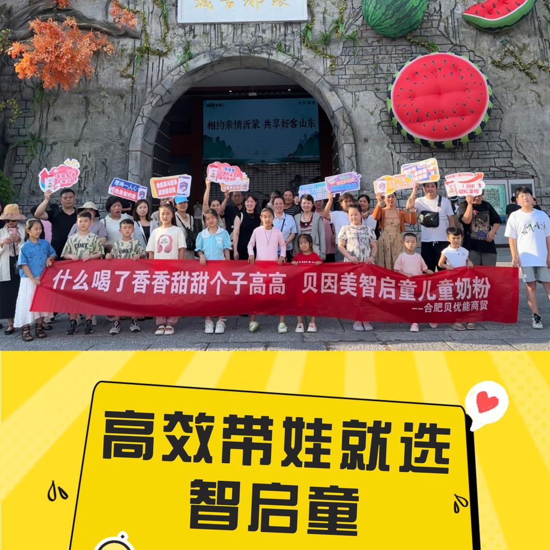 张张大明白
