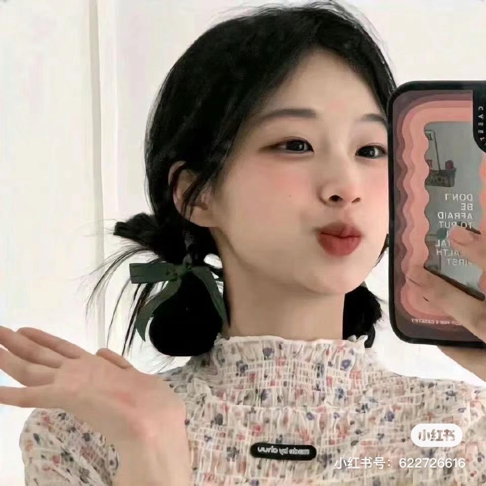 依洛