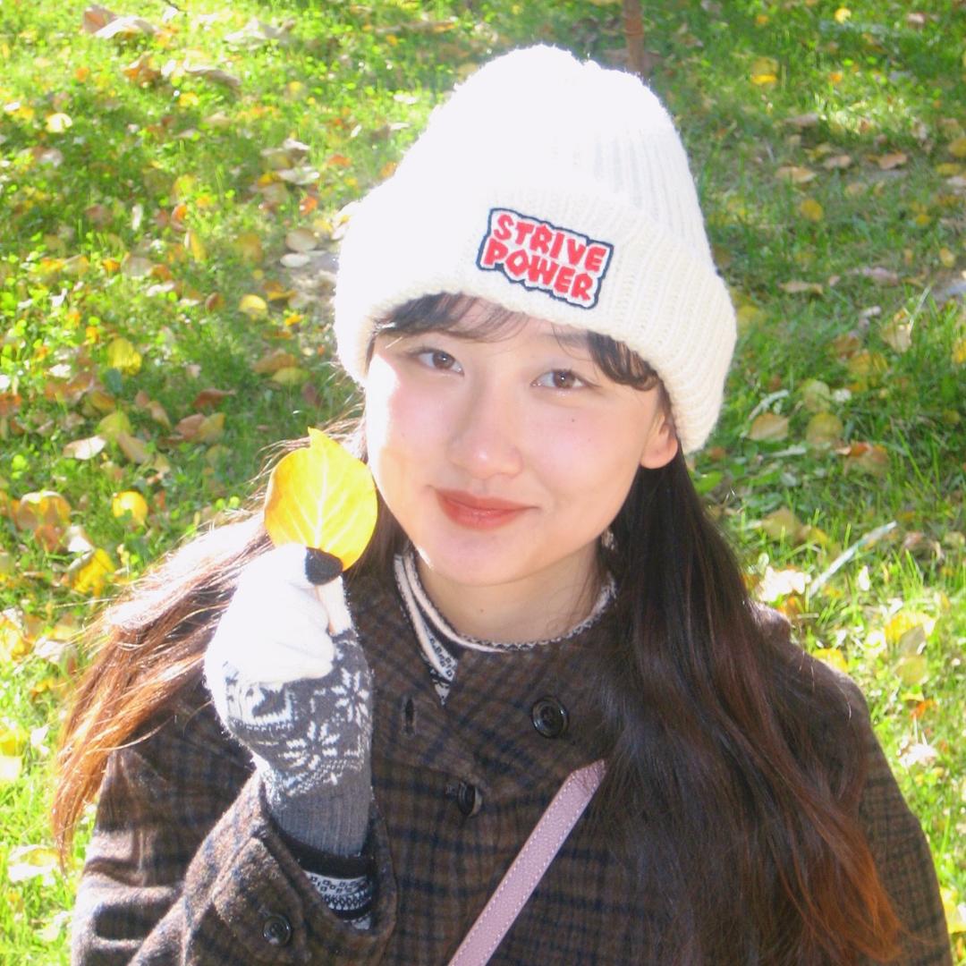 高小酸
