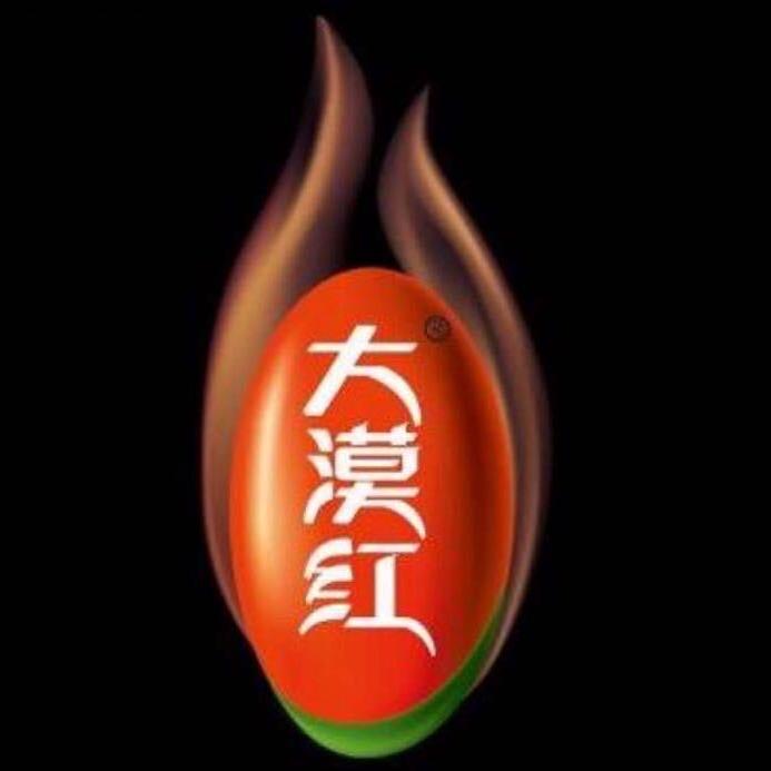 大漠红 100%官方旗舰店