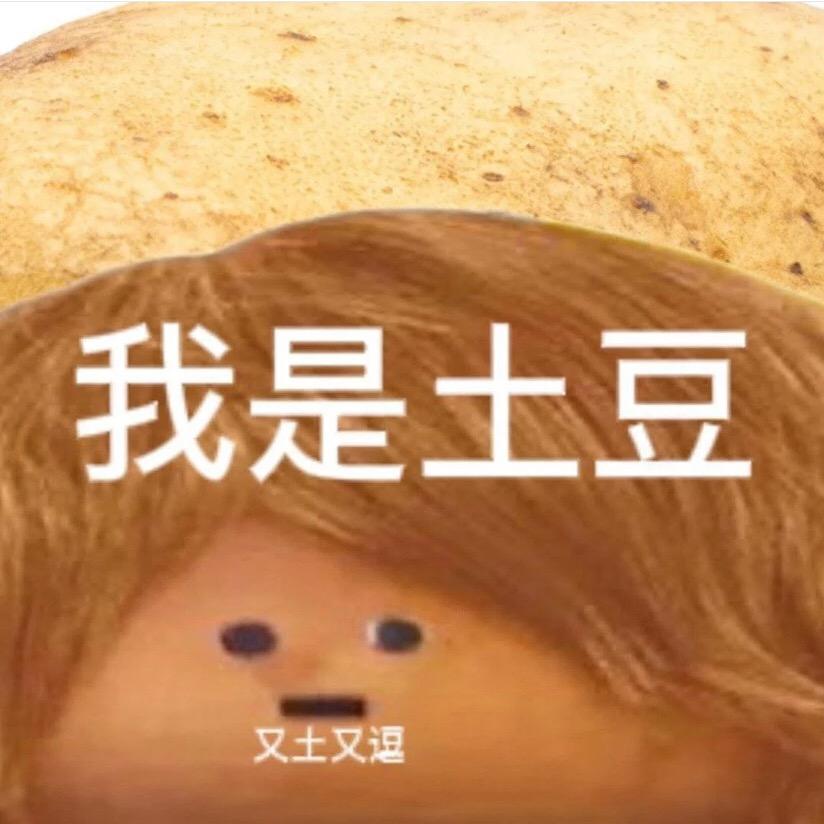 螺蛳粉大王