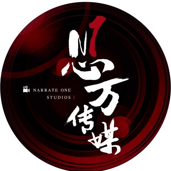 恩万传媒