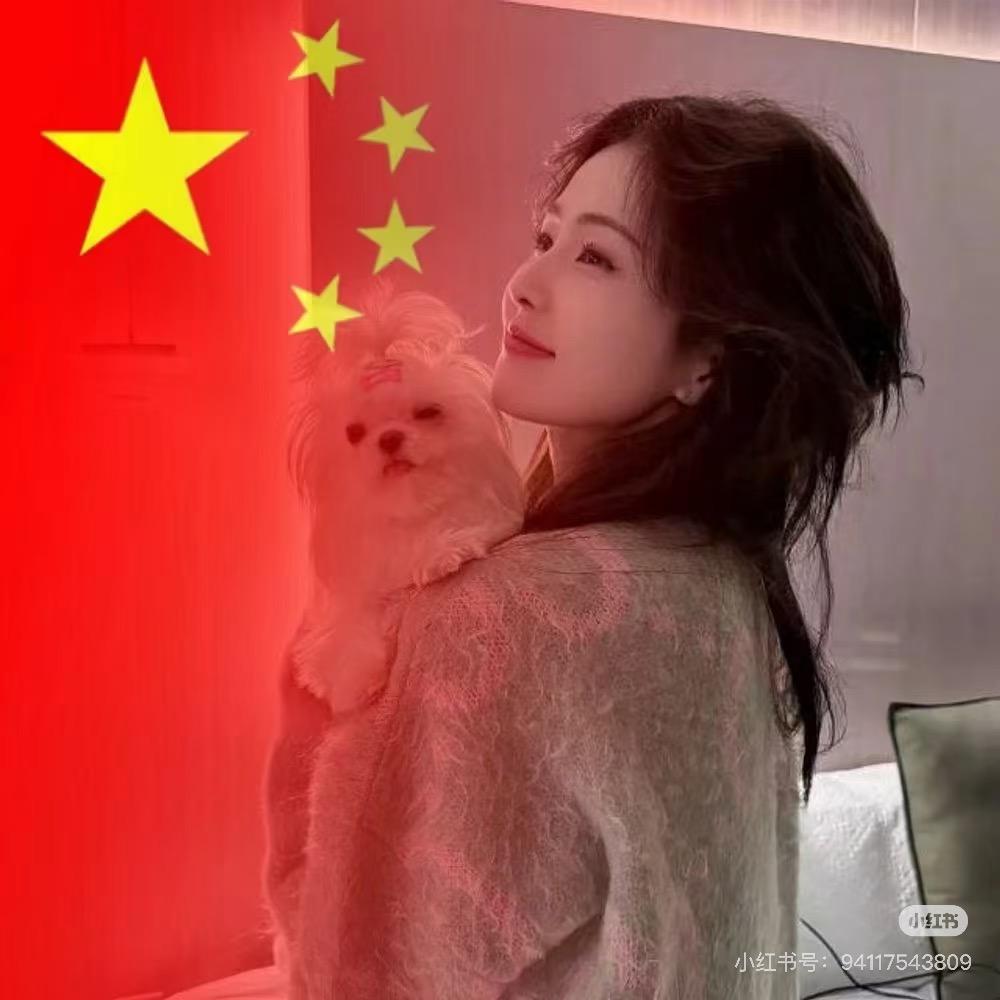 姗姗贵州女孩
