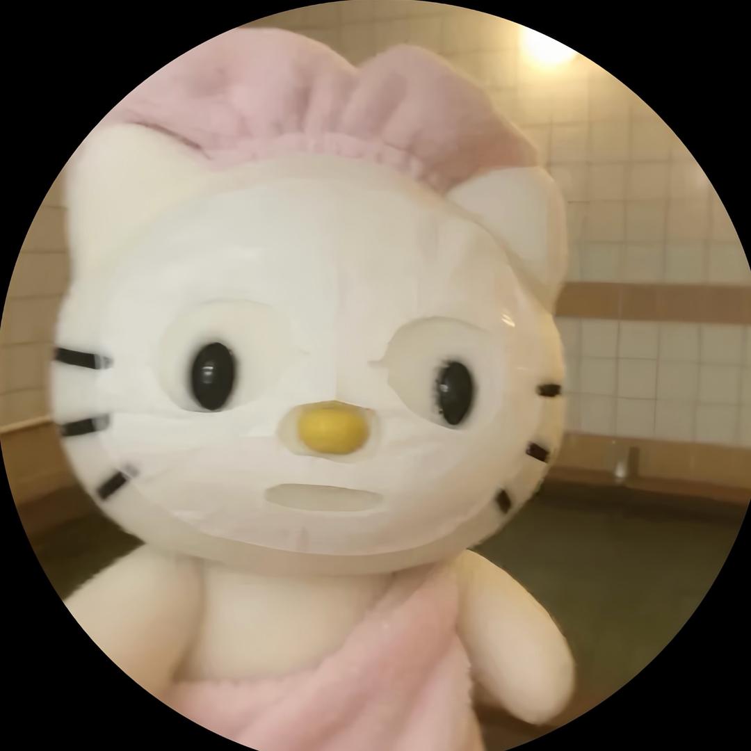 迷人的王老板IU