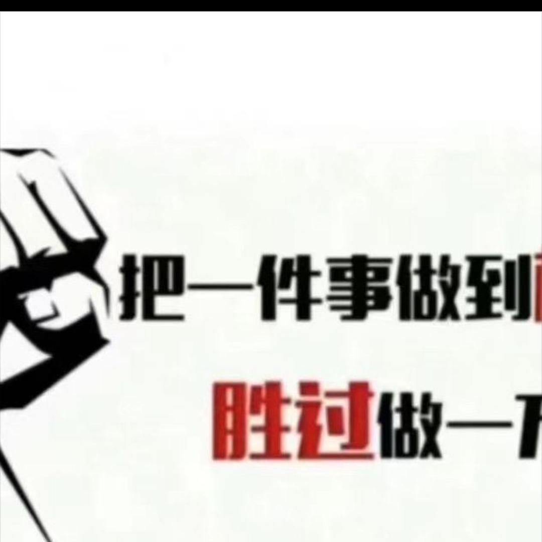 二师兄的十三水