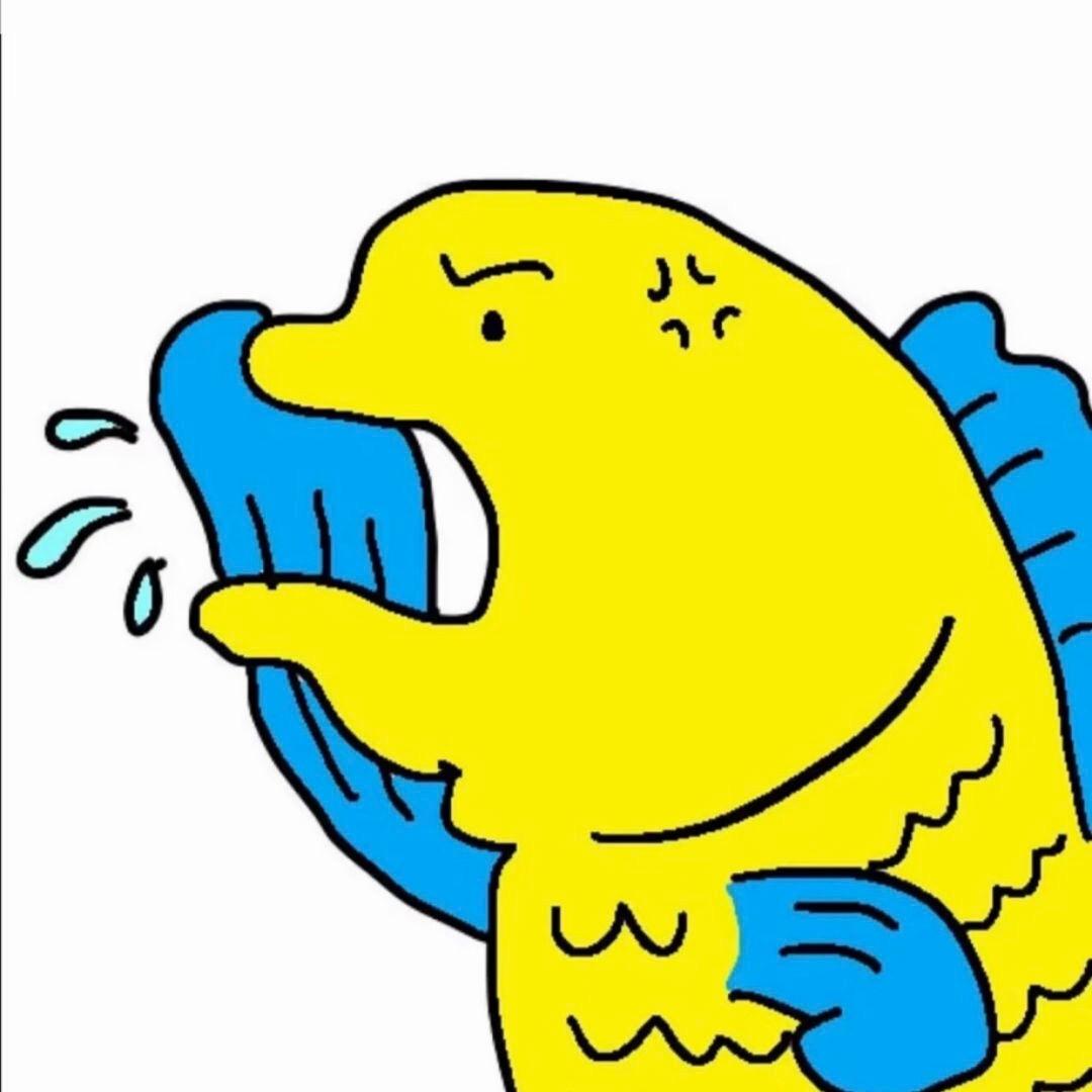发疯的鱼