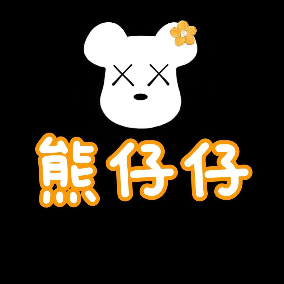 流体艺术钥匙扣
