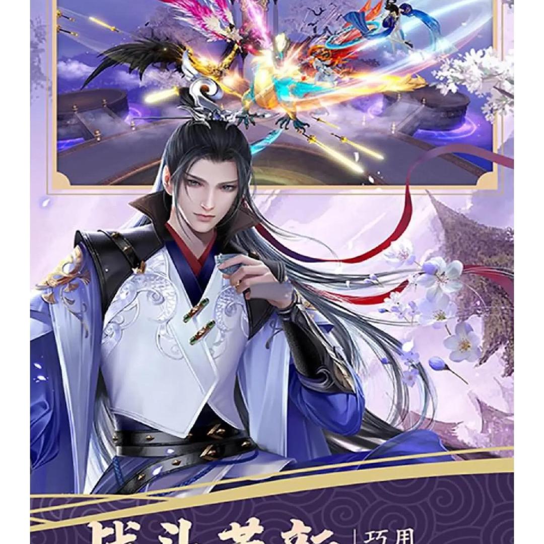 幻依网络