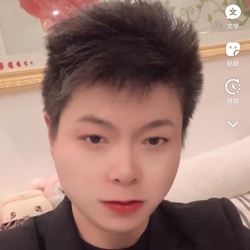 大少爷