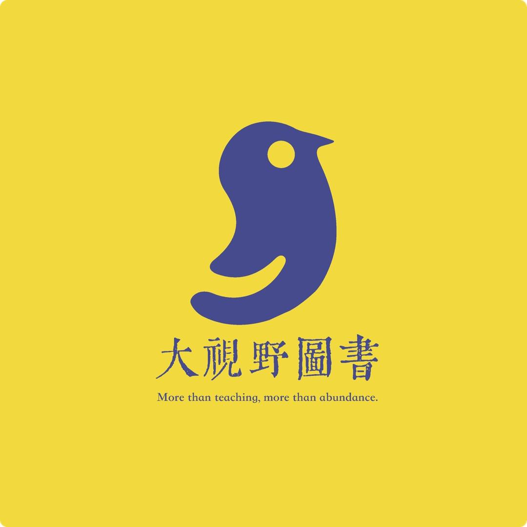 大视野教辅图书