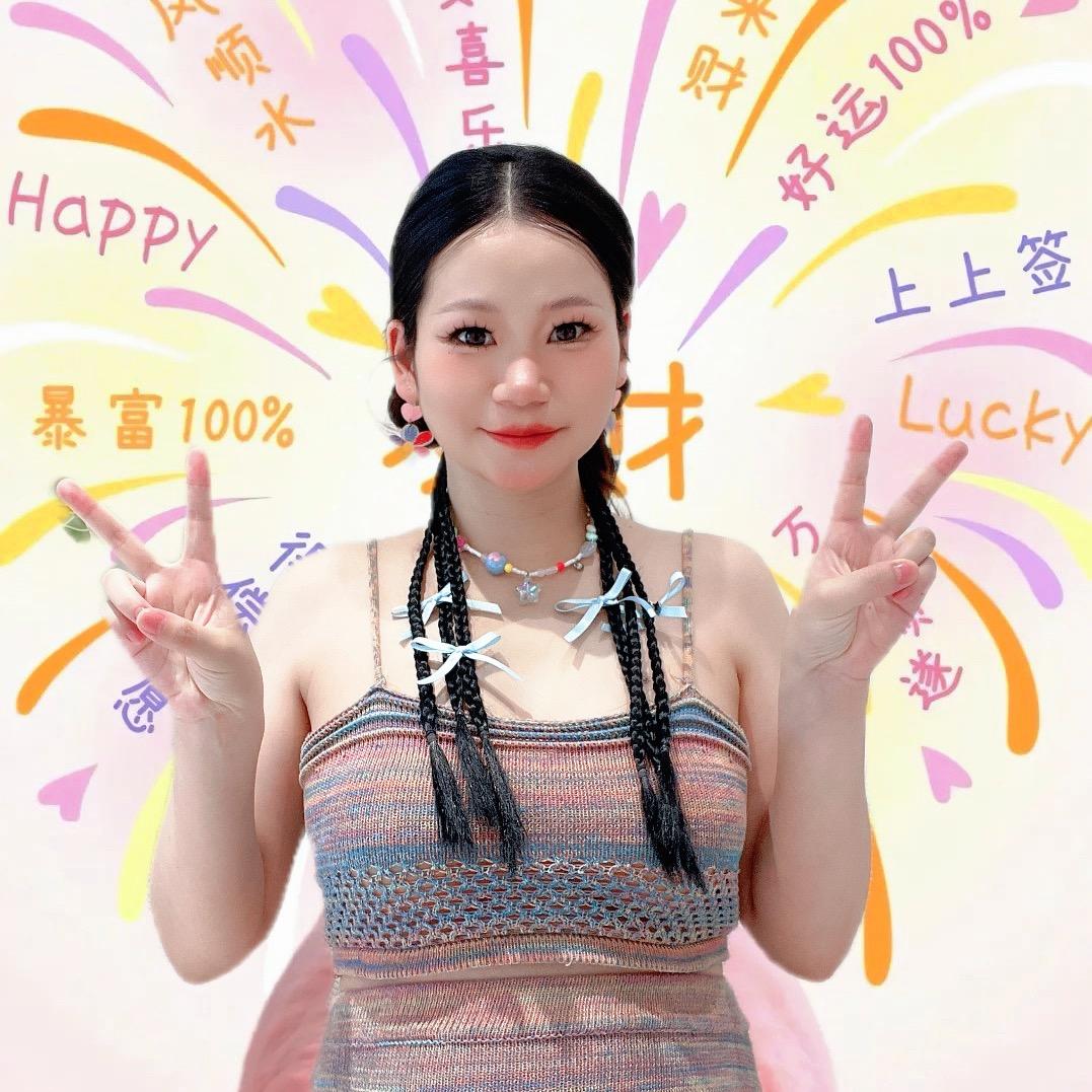 咸鱼老师💋