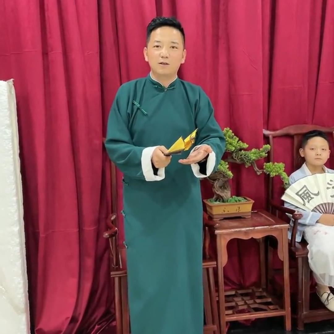 三宝双喜〔传统文化、三德殡葬一条龙服务〕