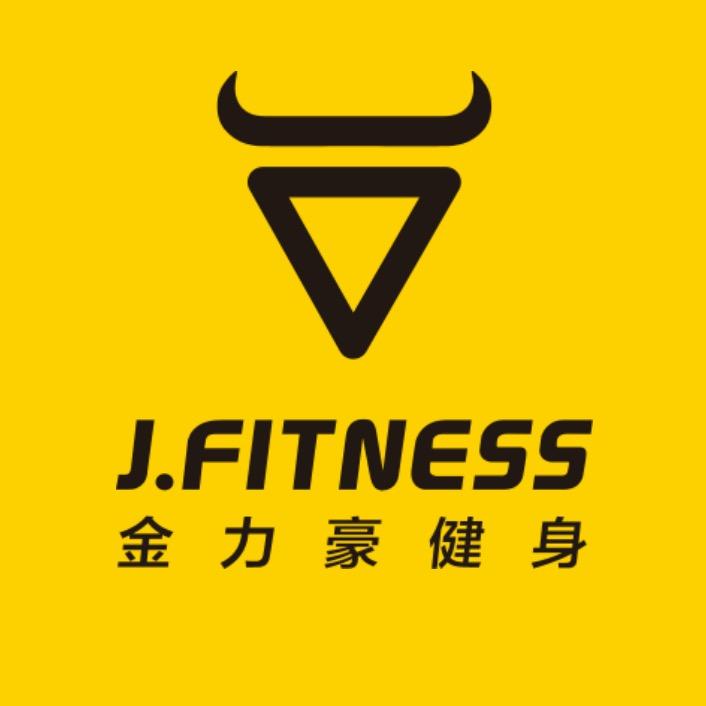金力豪 百虎店