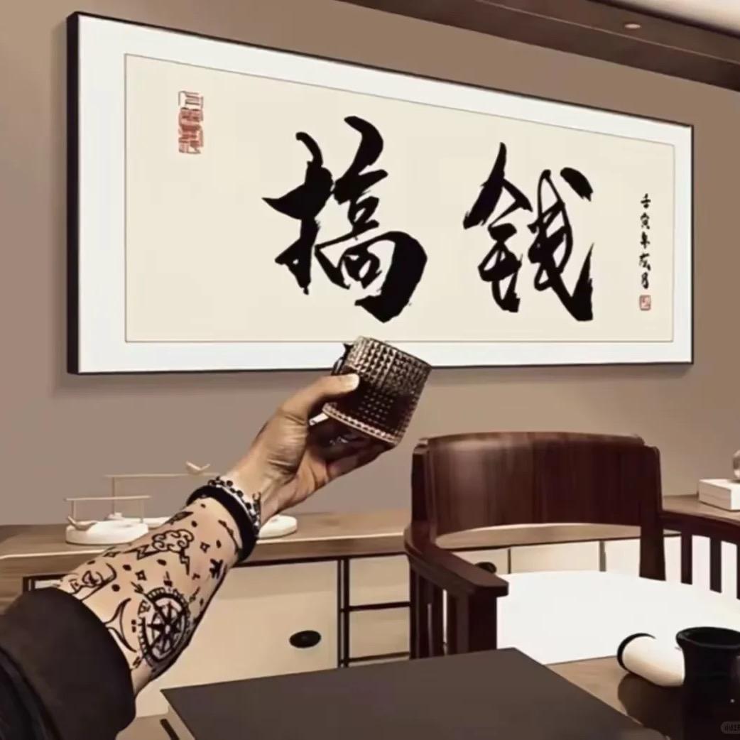 嘉兴商k订房（招人）