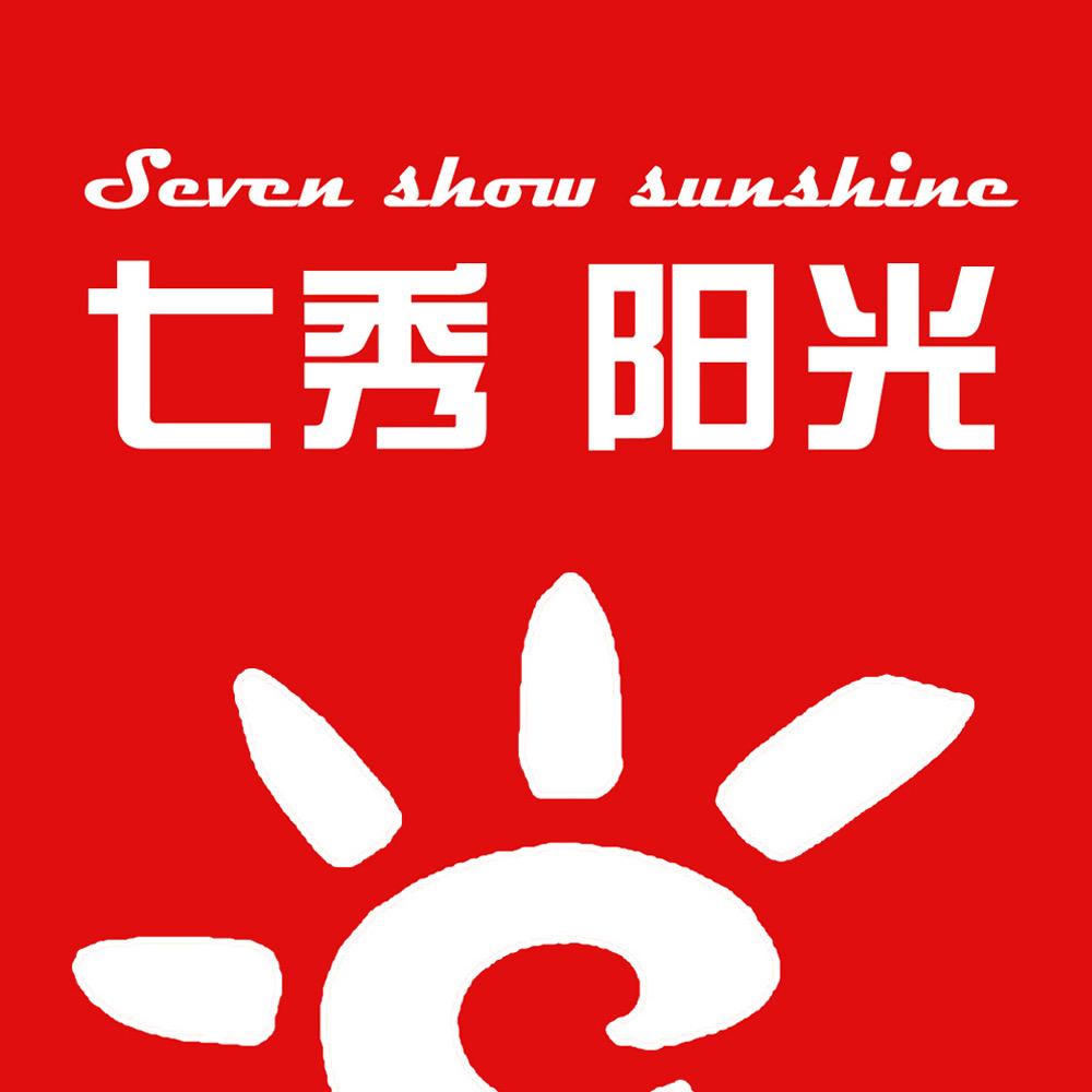 七秀阳光鞋垫
