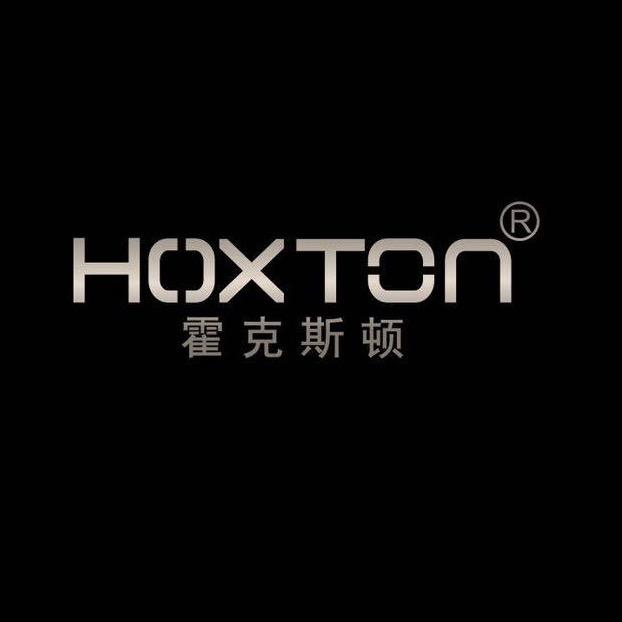 霍克斯顿高定家居