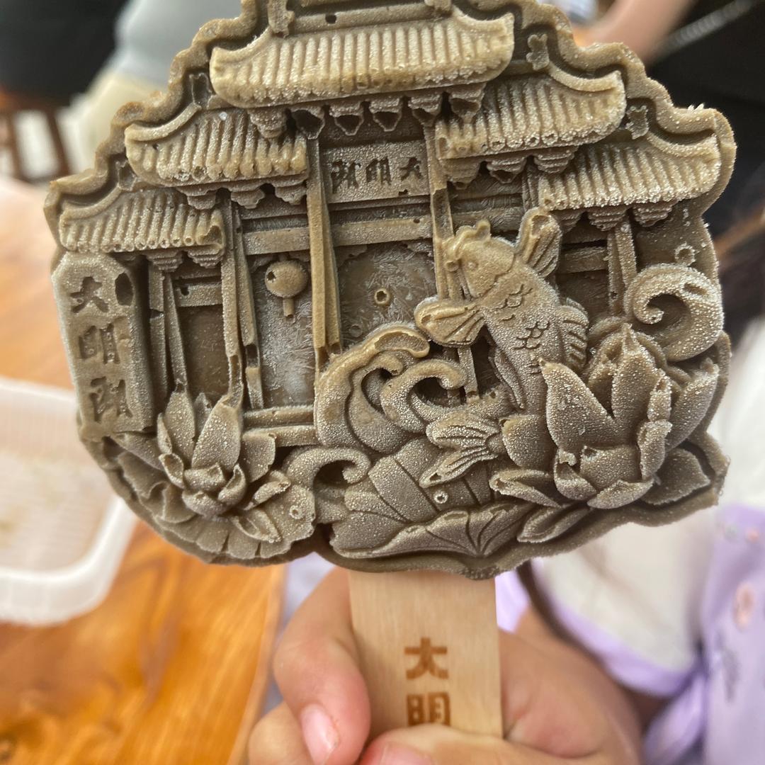 小可爱