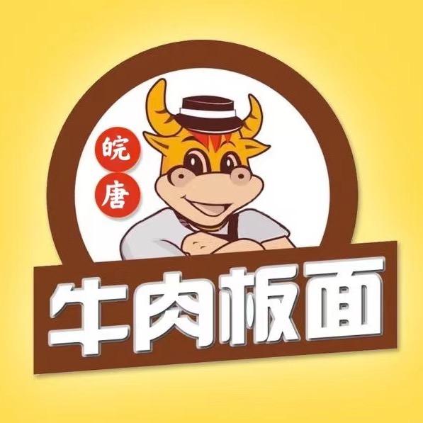 皖唐老杨板面官方号