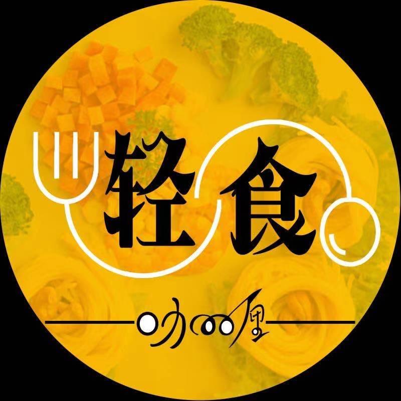 咖喱食光