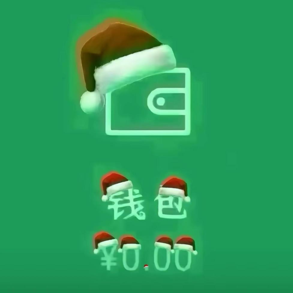我们的生活