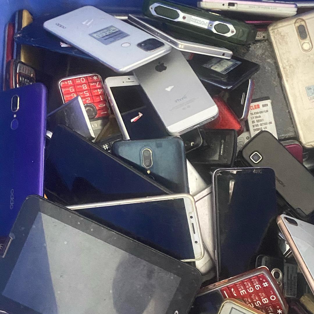 亚亚数码科技（邵东）