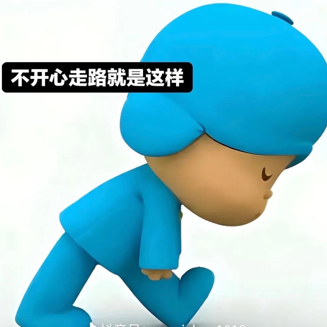 一个不牛逼的女人-