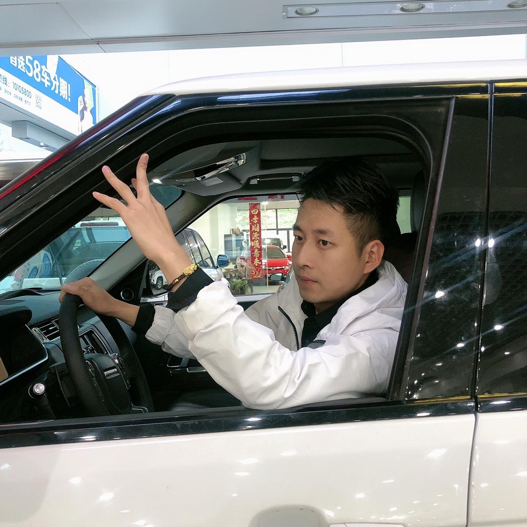 小三锅名车
