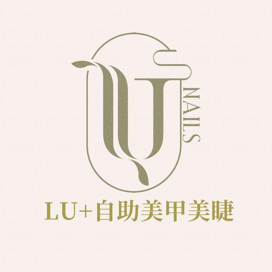 LL皮肤管理美甲美睫（火车站店）