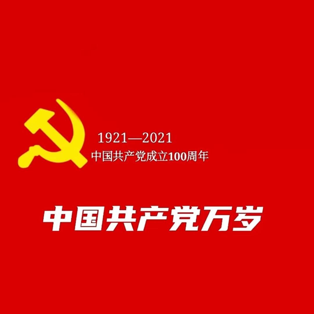 诸城西木园.露营地