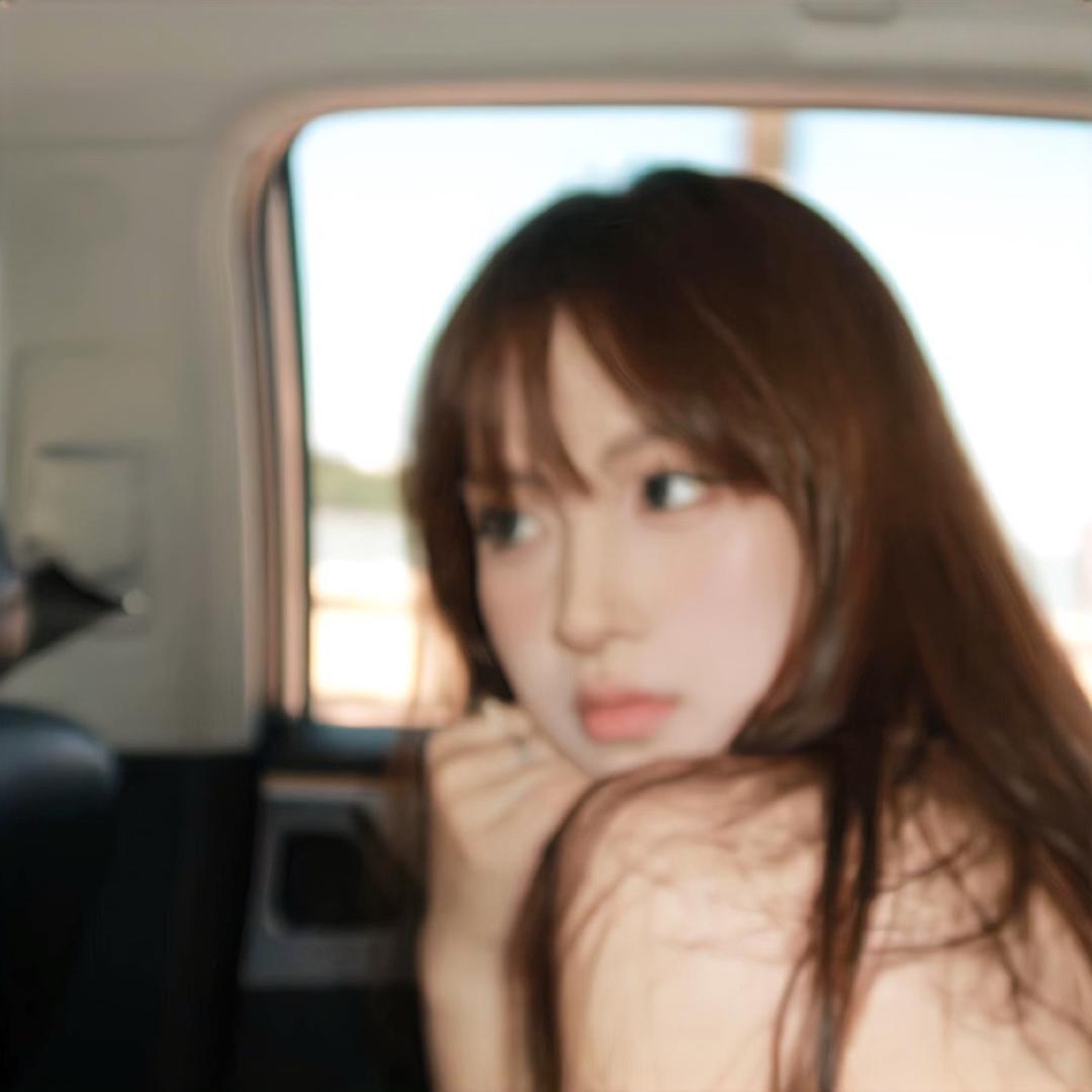 然后