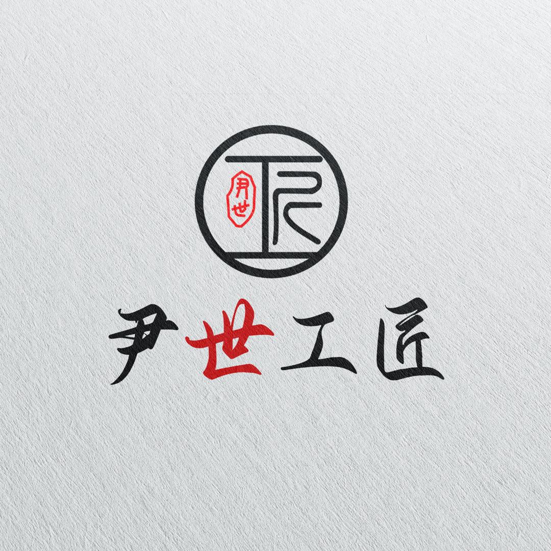 尹世工匠台球杆